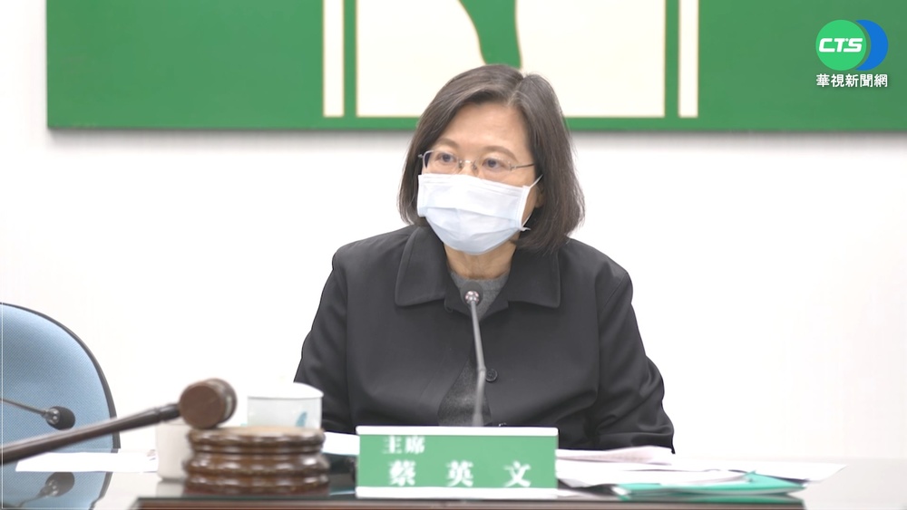 總統表態力挺 地制法修正拚週五付委