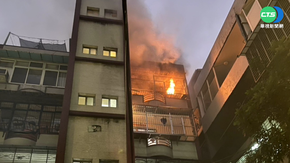 板橋公寓大火! 老母被救出.子不幸喪命