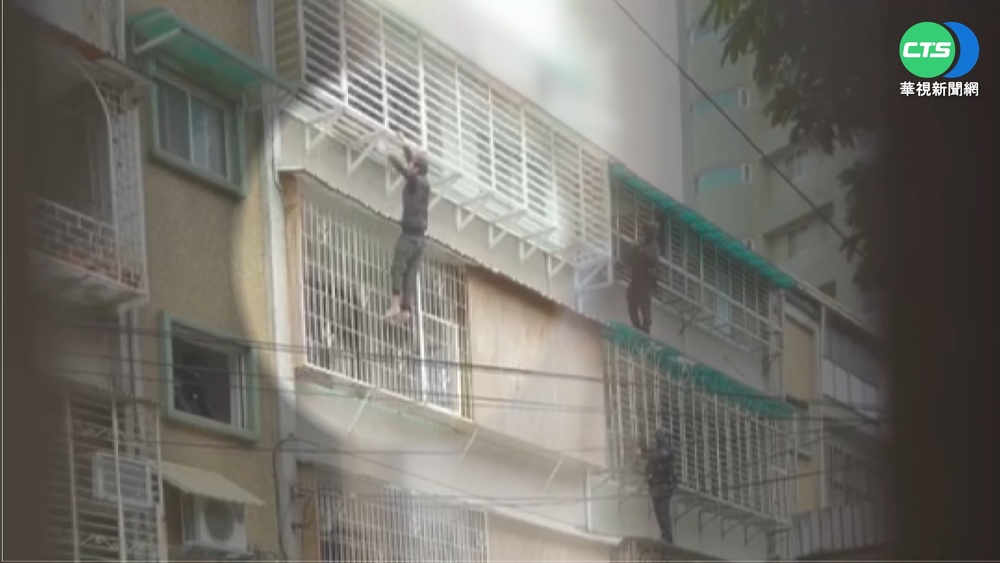 對峙半小時開11槍 警攻堅逮通緝犯