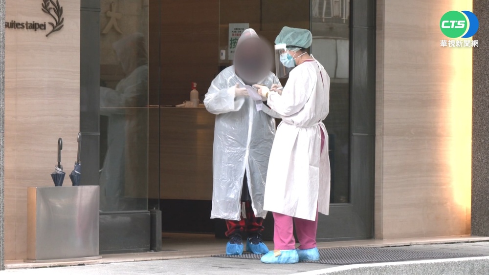 SOP搞烏龍 北市防疫旅館送錯確診者