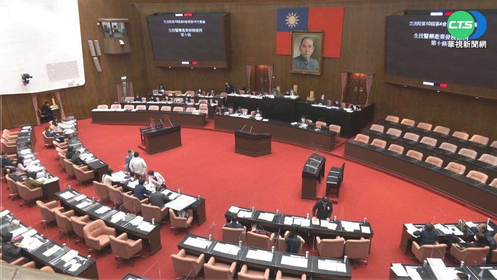 祭案海戰術? 藍營發甲動開臨時黨團會