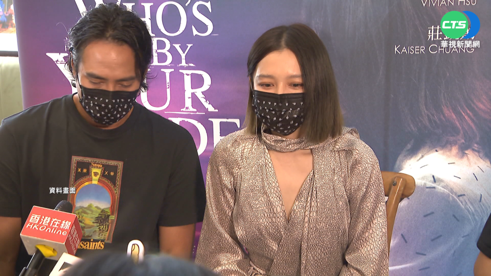 徐若瑄老公首發聲:我會保護我的妻子