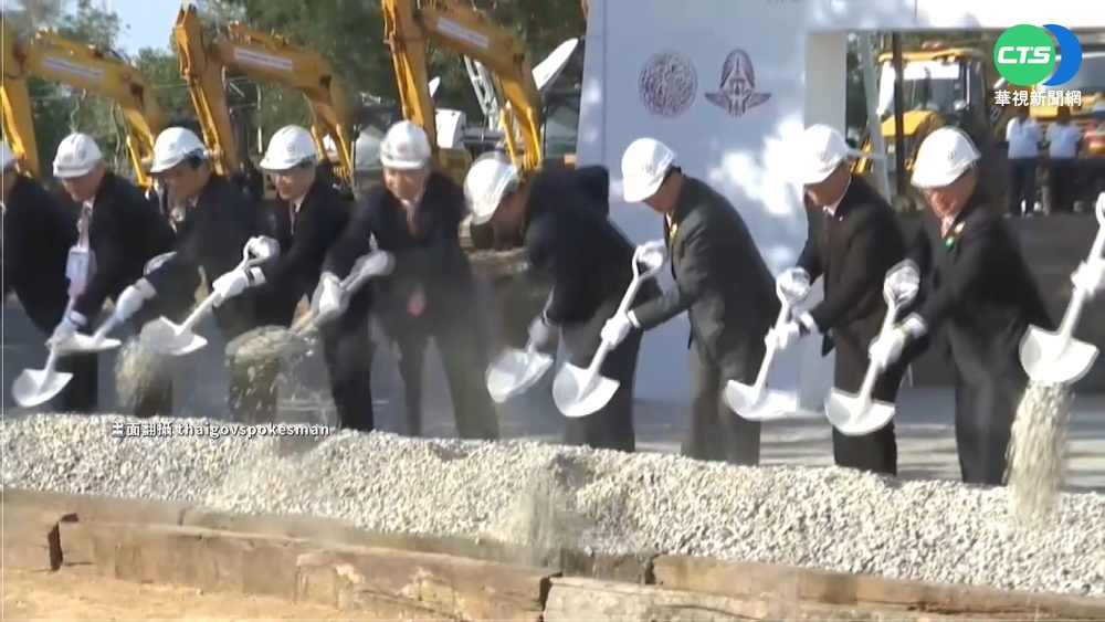 一帶一路幻滅? 泰國"大米換高鐵"卡關!