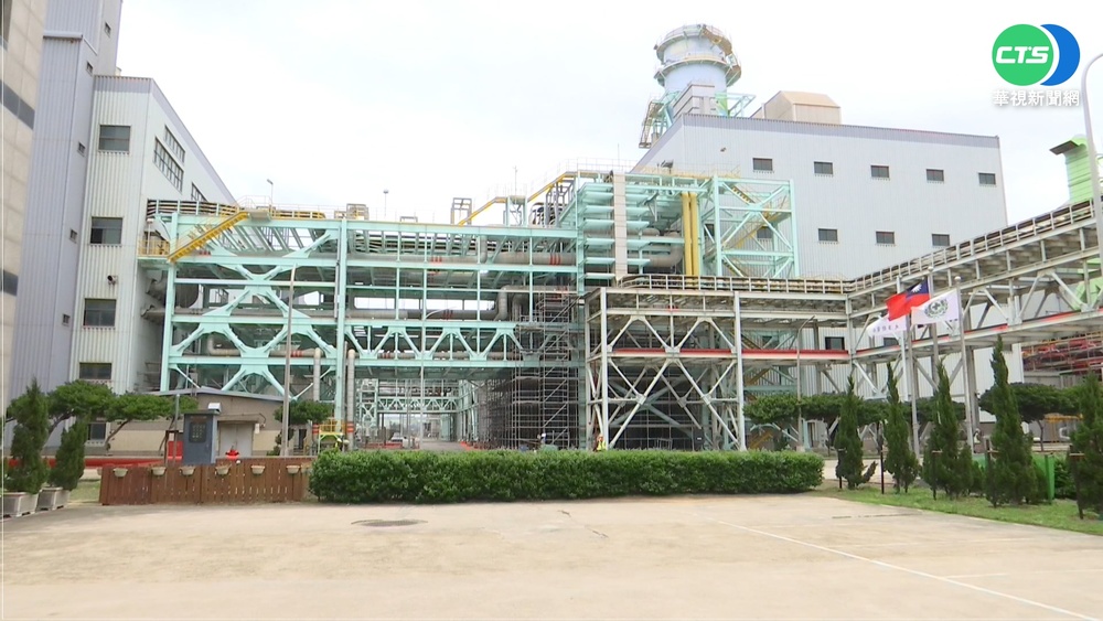 2050淨零碳排 環團籲盡快訂出短期期程