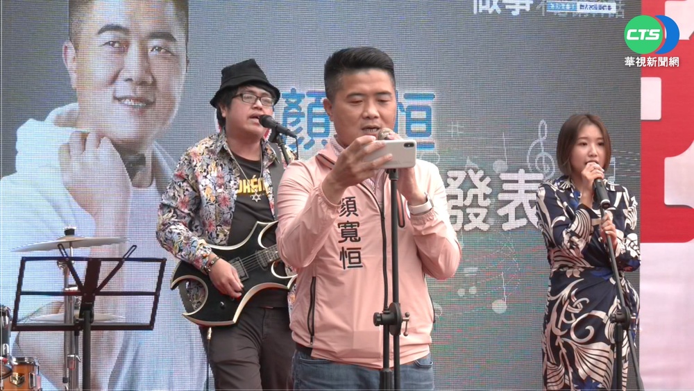 遭控占國有地! 顏寬恒嗆卓冠廷"吞回指控"