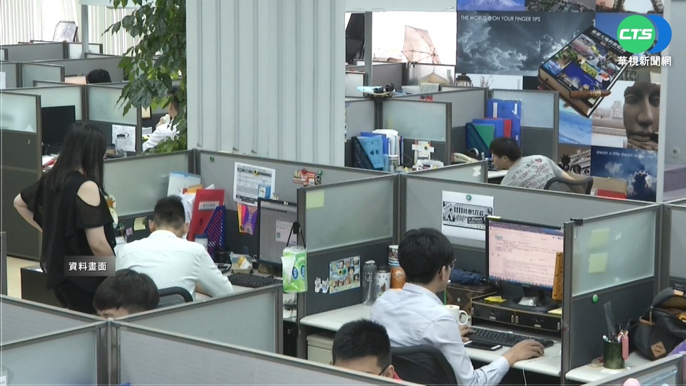 明年Q1估景氣好轉 高達8成8企業徵才