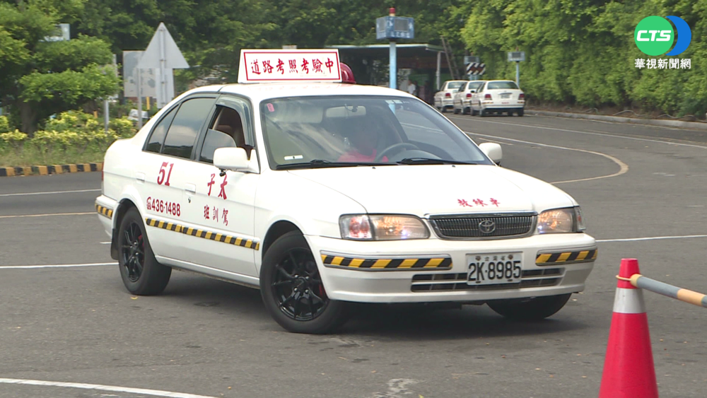 台.英駕照"免試互換" 明年起開放申請