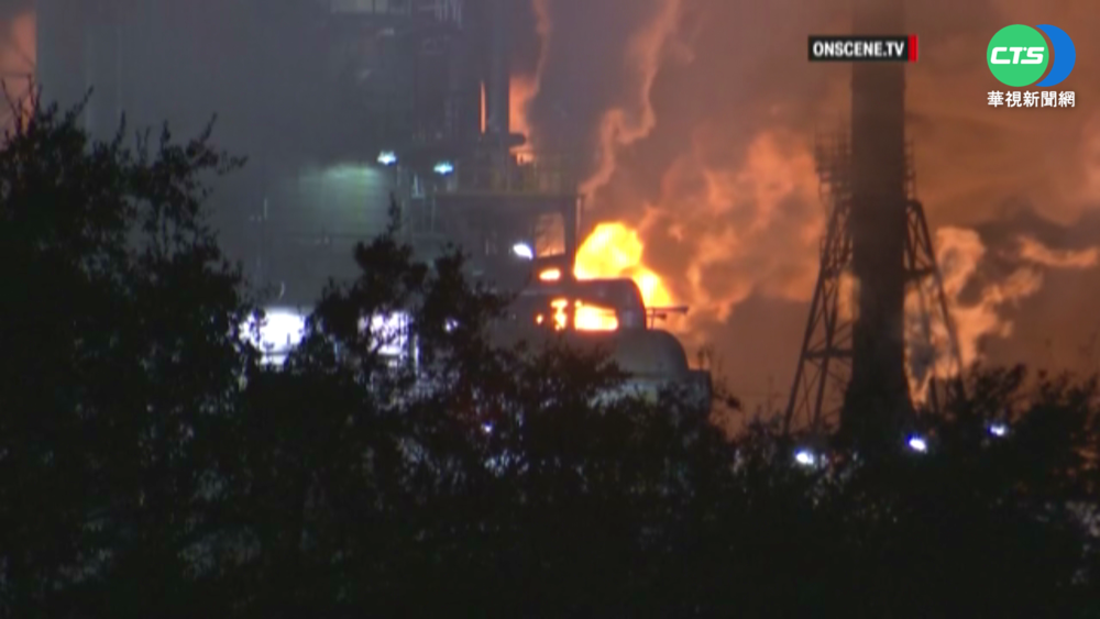 德州乙烯廠爆4傷 全球乙烯價格恐上揚