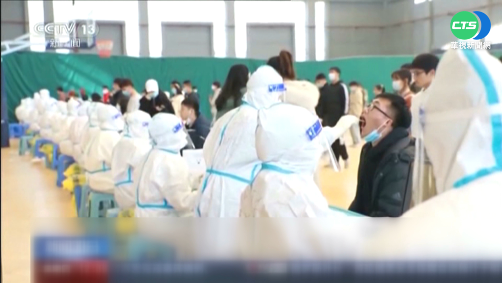 西安疫情外溢! 擴散5省6市包括北京