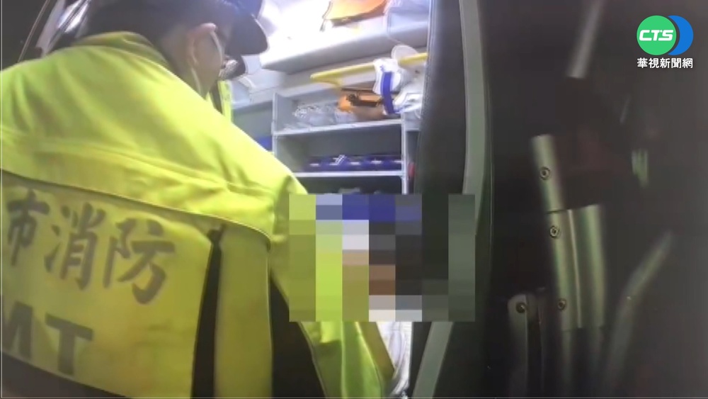 救人反被打! 酒醉男路倒揮拳毆消防員