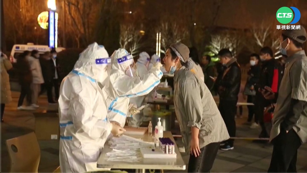 西安疫情擴5省6市 廣東.北京現病例