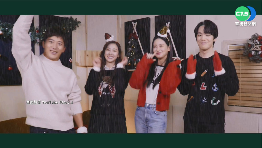 韓藝人"歌"頌耶誕 女神金泰希開金嗓