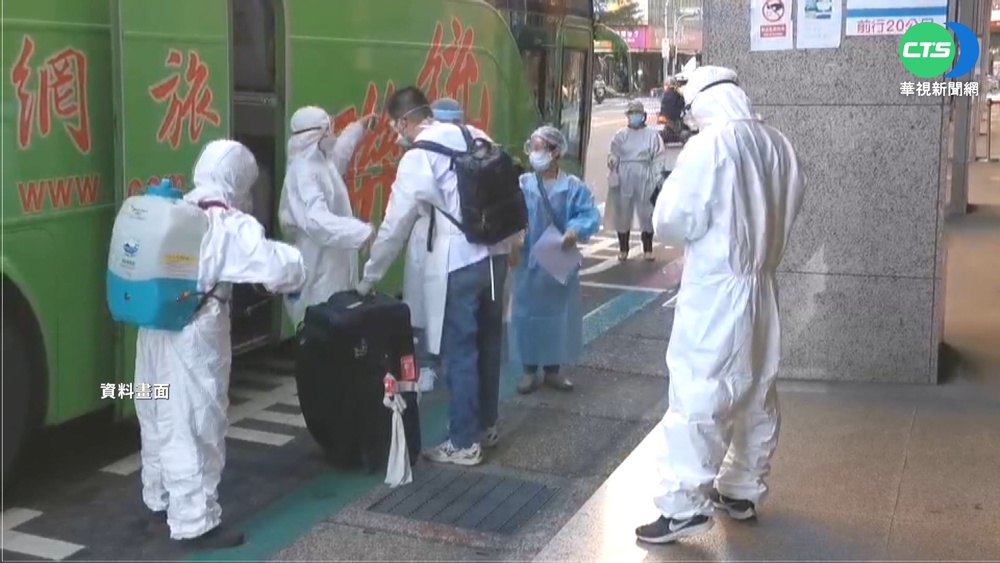 防疫旅館收3天房費當清潔費 旅客氣炸