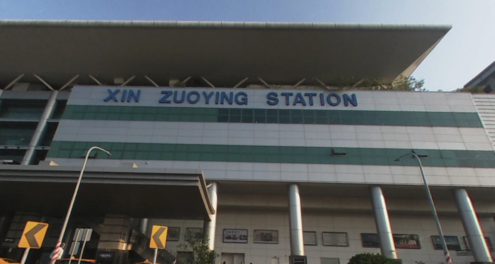 高捷又收到恐嚇！揚言「新左營站將有血光之災」