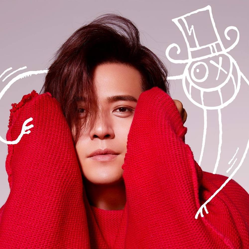 羅志祥跨年拼復出 花蓮縣府曝力挺原因