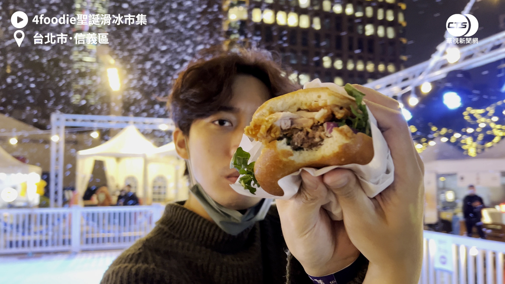 華視小編前往現場體驗！