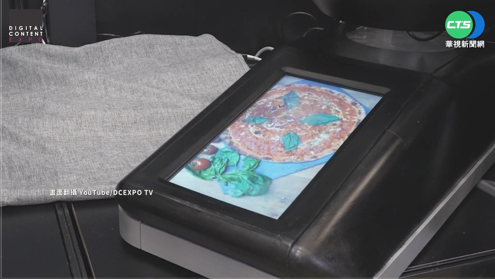 日本研發"品嚐電視" 舔螢幕感受酸甜苦辣