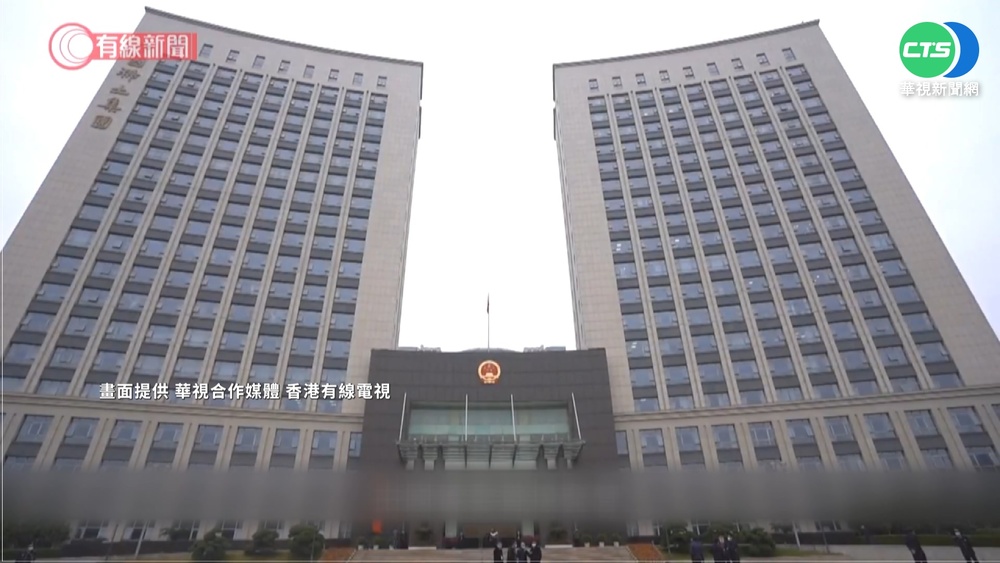 拚主導權! 中國打造"稀土巨獸"等級公司