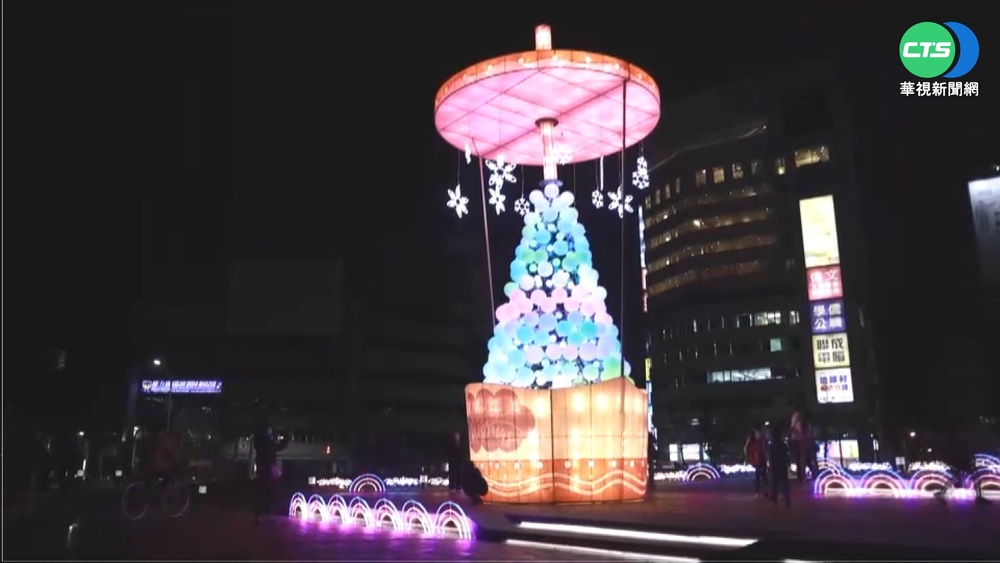 台中打造珍奶耶誕樹 滿城燈海超夢幻