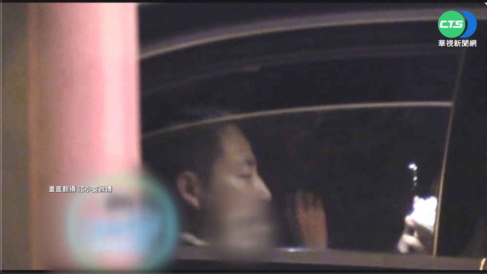 汪小菲帶25歲女星返家? 大S:已是過去式