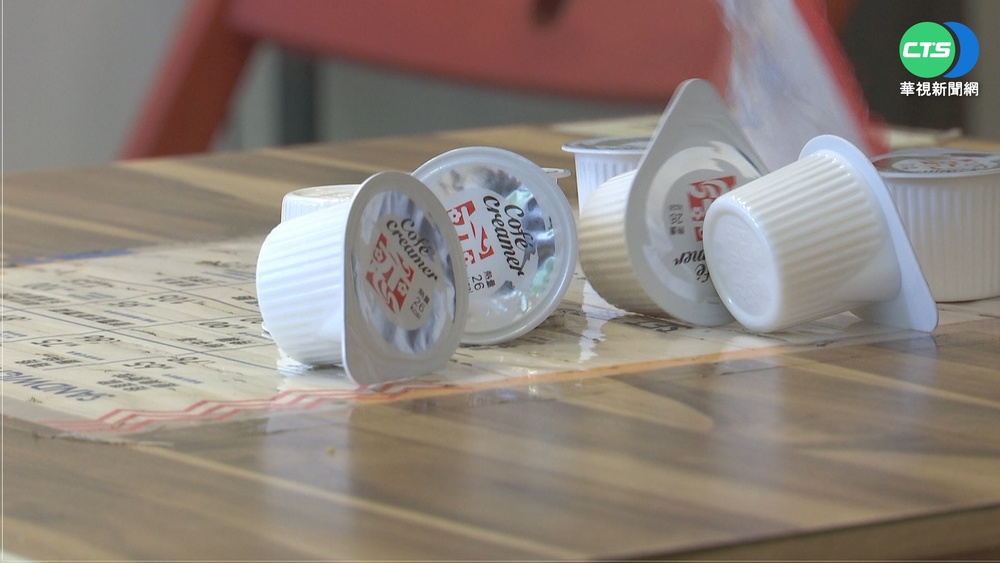 食品大廠開元 旗下奶精奶球元旦調漲