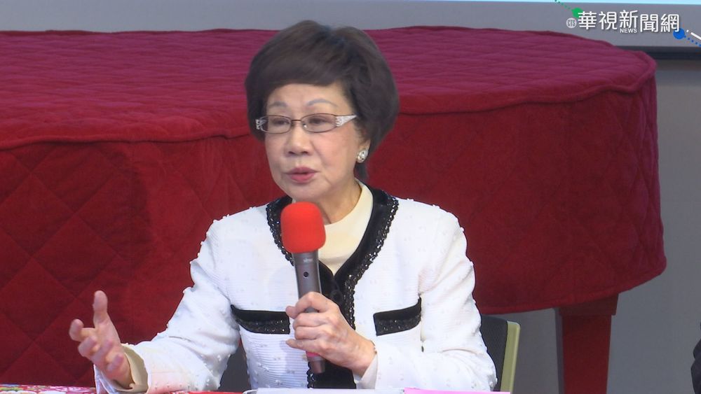 呂秀蓮籲特赦陳水扁 總統府回應「這件事」最重要