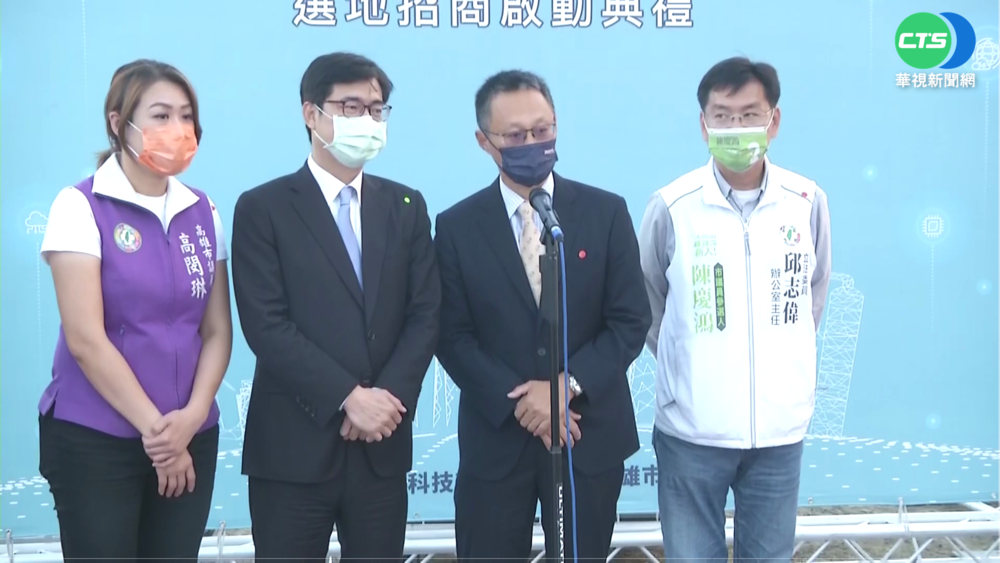 橋科招商選地 半導體.電動車大廠搶進