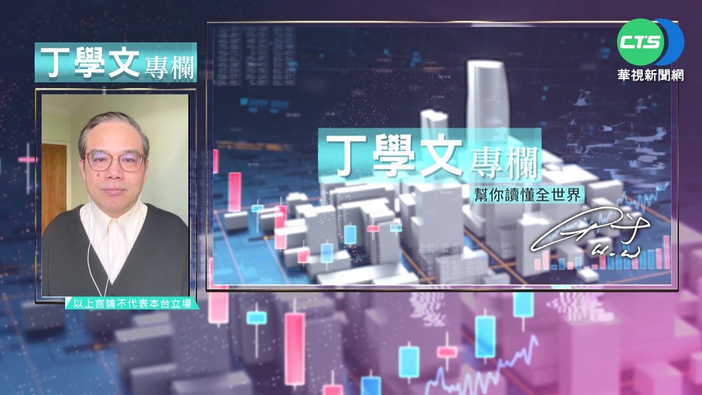 電動機車界大事 光陽哈雷SPAC併購