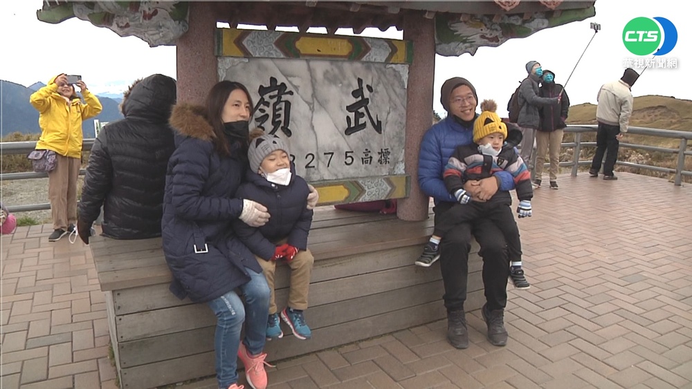 耶誕節衝合歡山追雪 水氣不足等嘸!