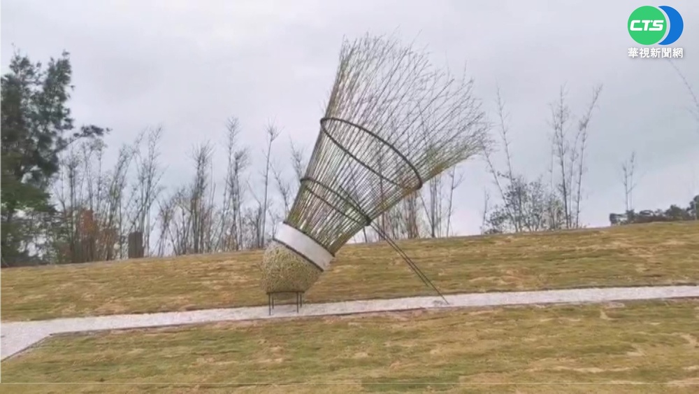 復刻東奧台灣IN 金門打造3.5米竹編羽球