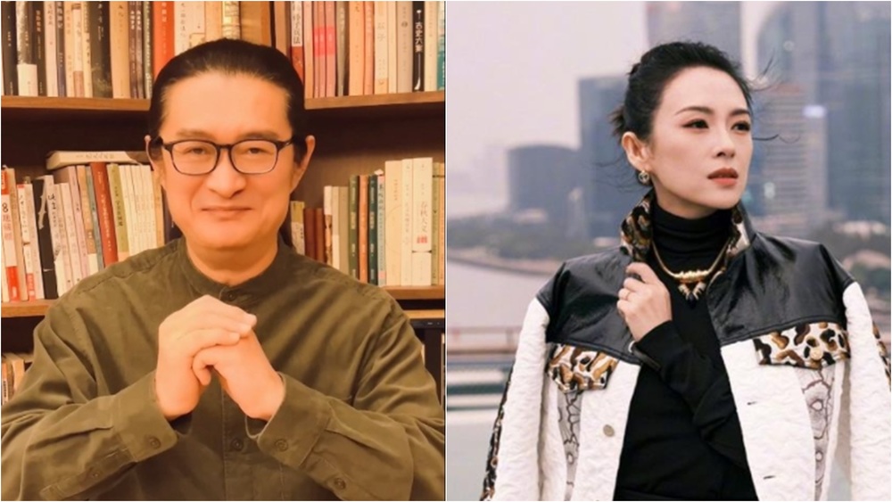 黃安造謠章子怡離婚 道歉難止血慘遭微博禁言