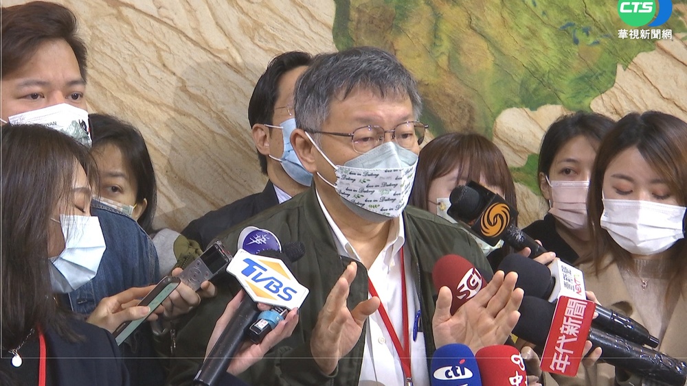 饒河夜市有確診足跡 跨年辦嗎?柯沒說死!