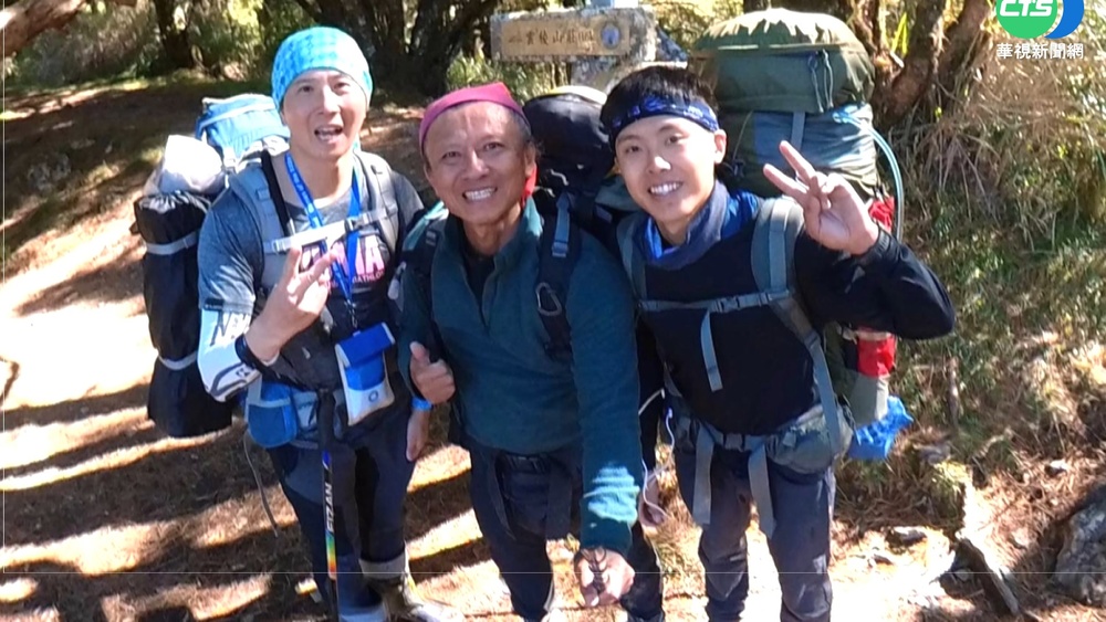 獨攀失聯12天 桃體育局股長卡峭壁身亡