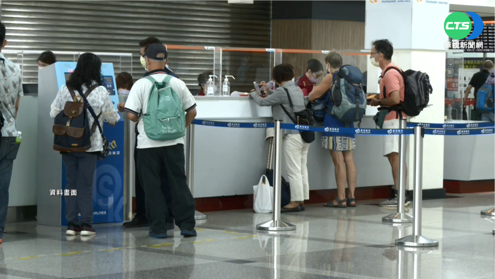 明起松山.高雄飛浦東 暫停載客到明年2/3