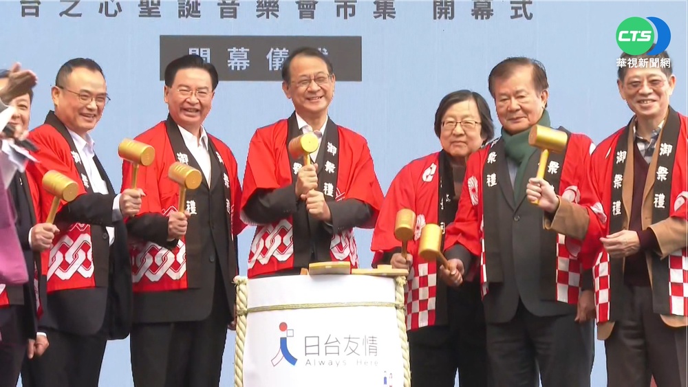 福島食品解禁? 日駐台代表:等待台灣的決心