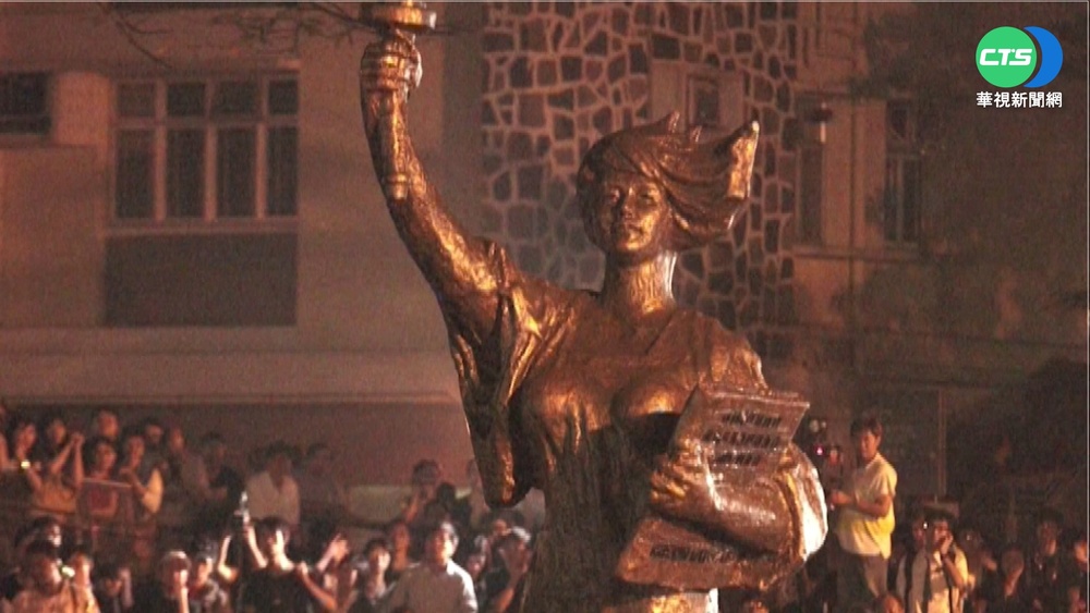 香港中大嶺大連夜突襲 移除六四相關雕像