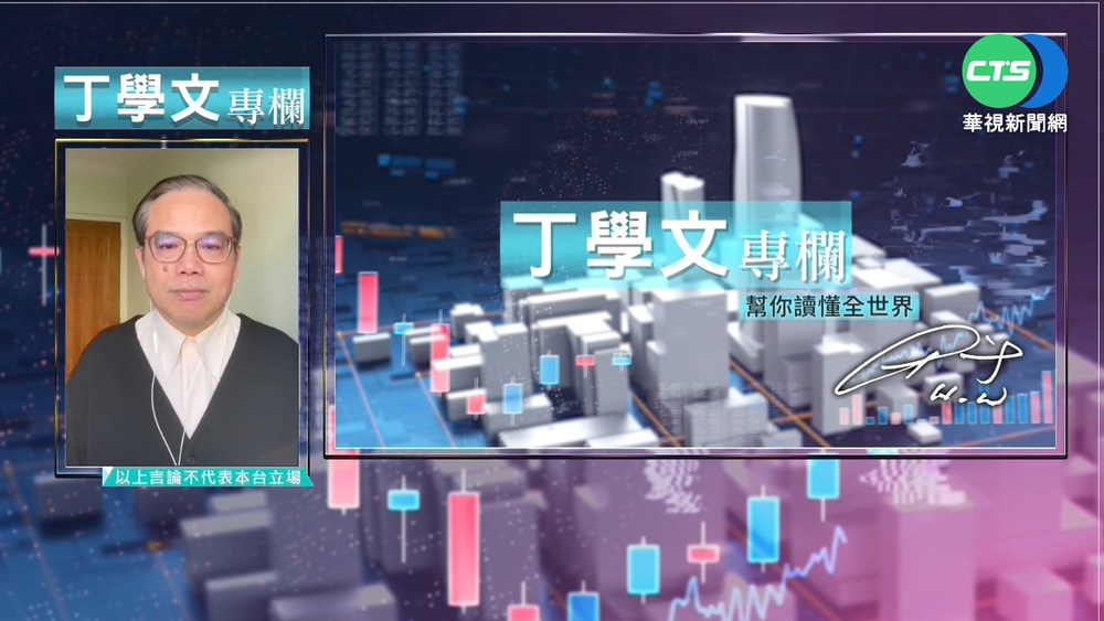 幫你讀懂明年度通膨 各國央行挫著等