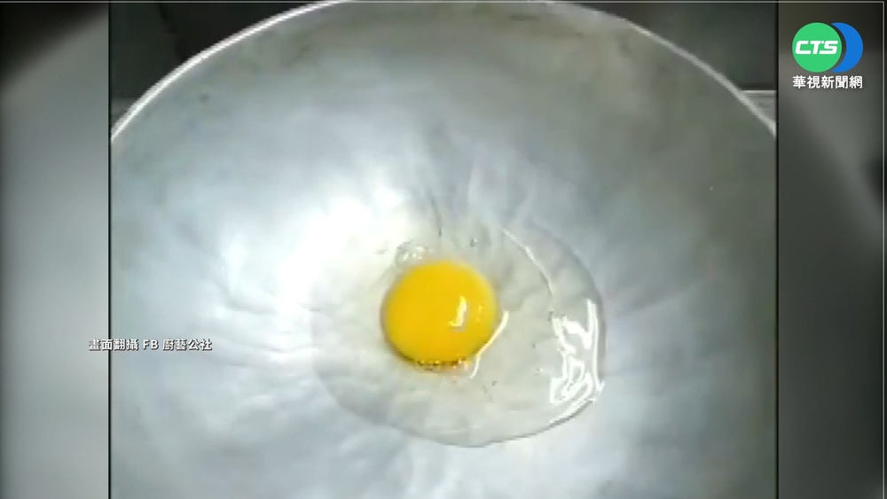 網購鋁勺誤當鍋用 化學老師提醒"母湯"