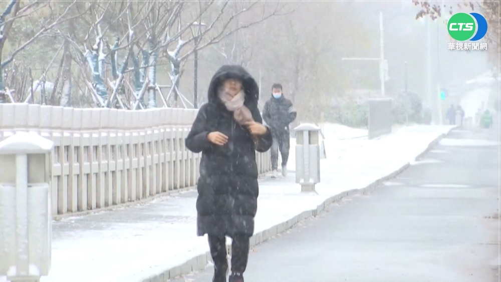 北極寒流急凍日韓! 東京迎初雪 南韓負15度