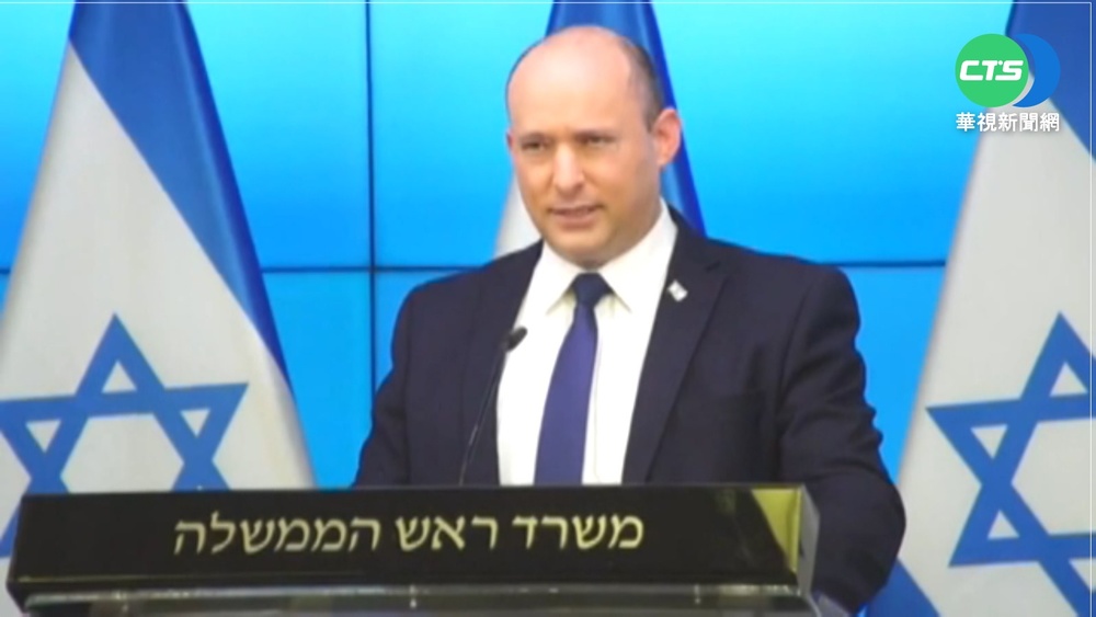 14歲女兒染疫 以色列總理居家隔離