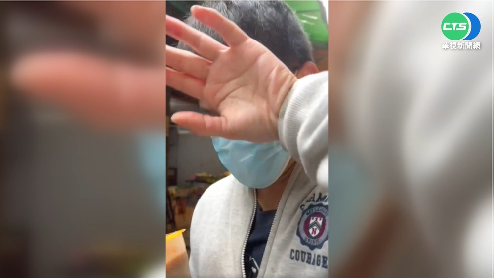 逛市場被摸腿! 網紅轉身逮"狼"蒐證報警