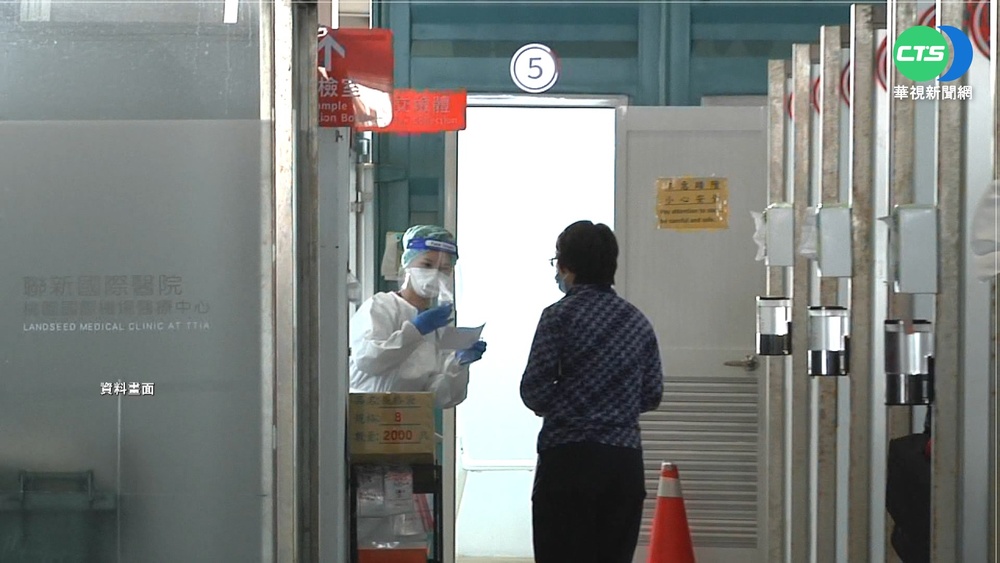 Omicron來勢洶洶 境外攔截全突破性感染