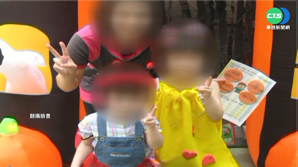 37歲母遇酒駕死劫! 一家天人永隔