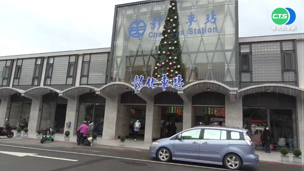 彰化搶第七都 王惠美:誰比我們有資格?