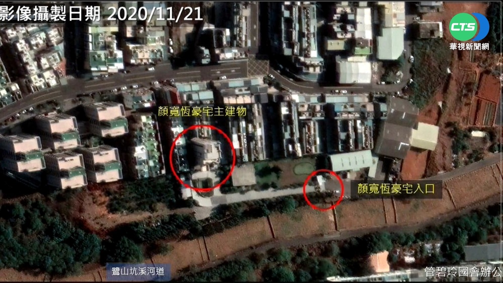 顏家千坪莊園疑違建 區公所派人勘查