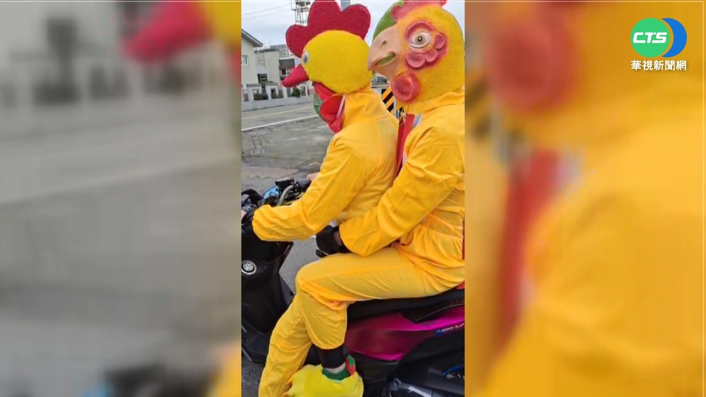 妹妹嫁人 暖! 姊姊夫妻扮"溫體帶路雞"