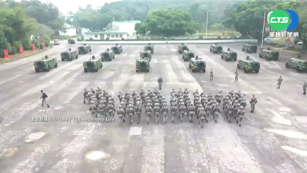 駐港解放軍演習 意在"威嚇"選後港民