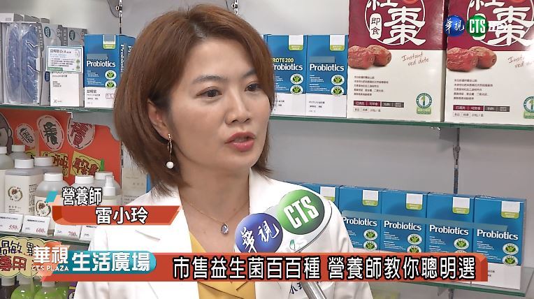 歲末活動多 熬夜狂歡注意健康亮紅燈