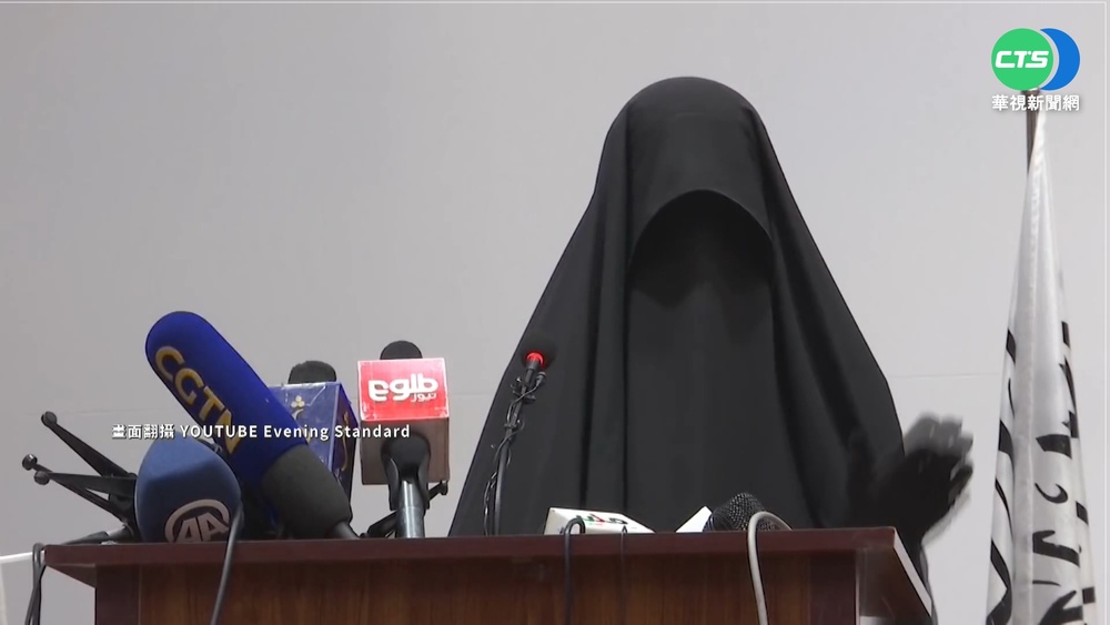塔利班"限縮女權" 無男性親屬陪禁遠遊