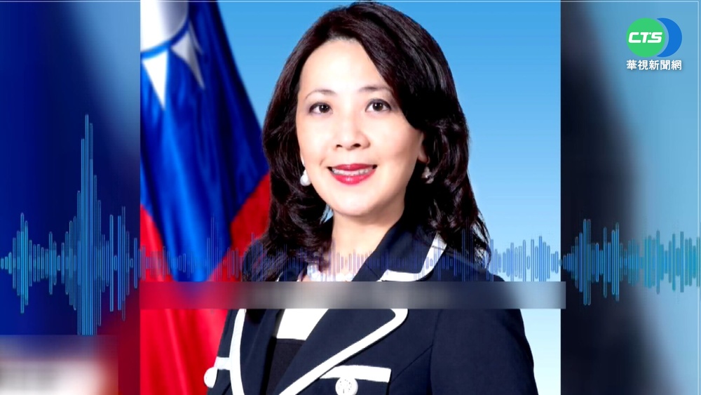 尼加拉瓜沒收我資產贈中國 外交部抗議